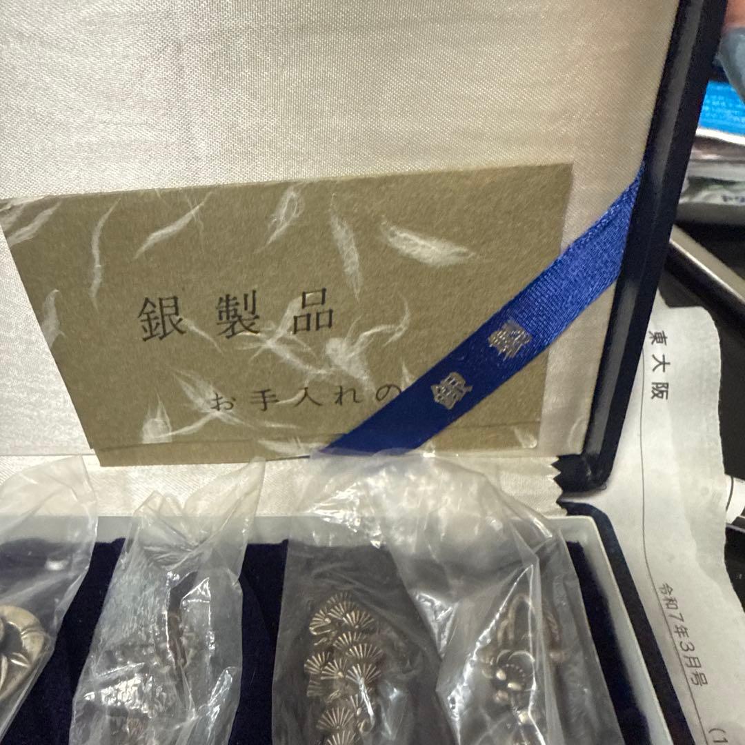 銀製スプーン　silver 950刻印