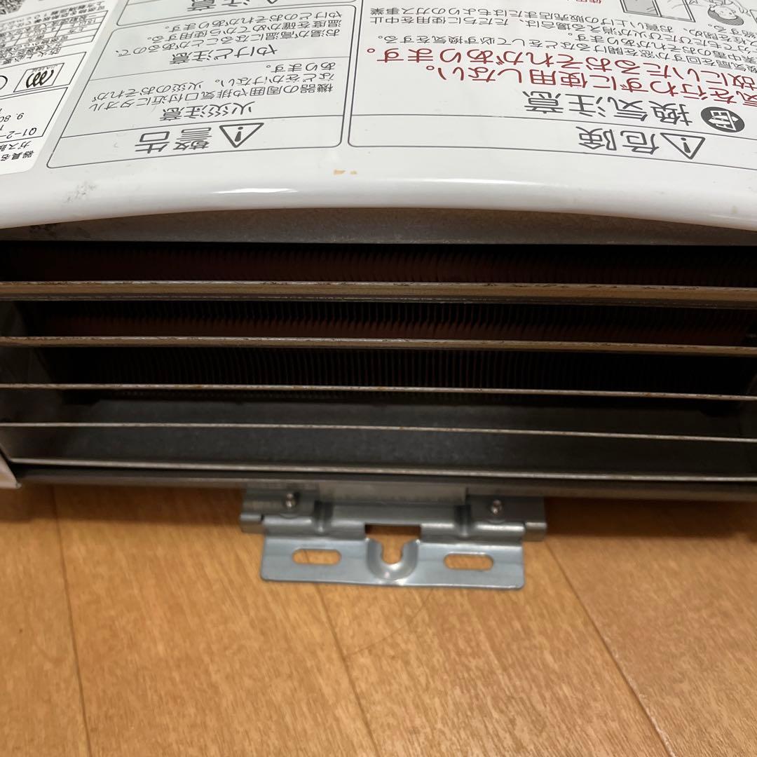 Paloma ガス式瞬間湯沸かし器PH－５ＦV-1