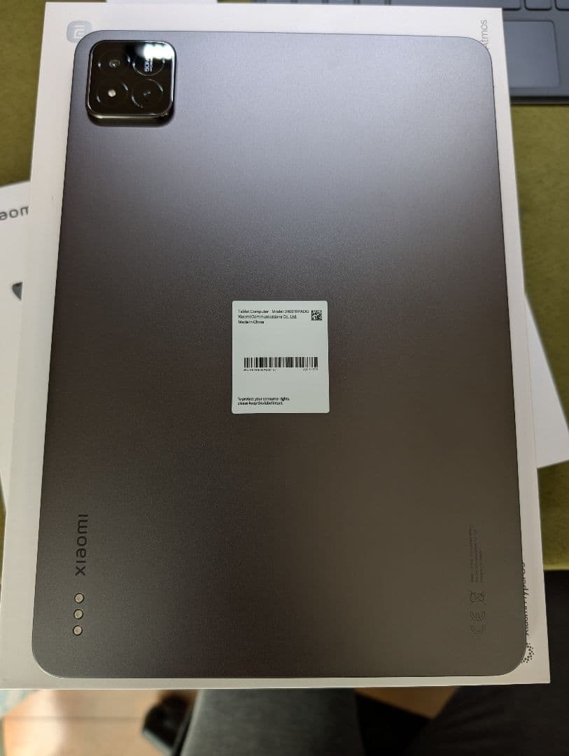 【美品・おまけ付】Xiaomi Pad 7 Pro Matte Glass