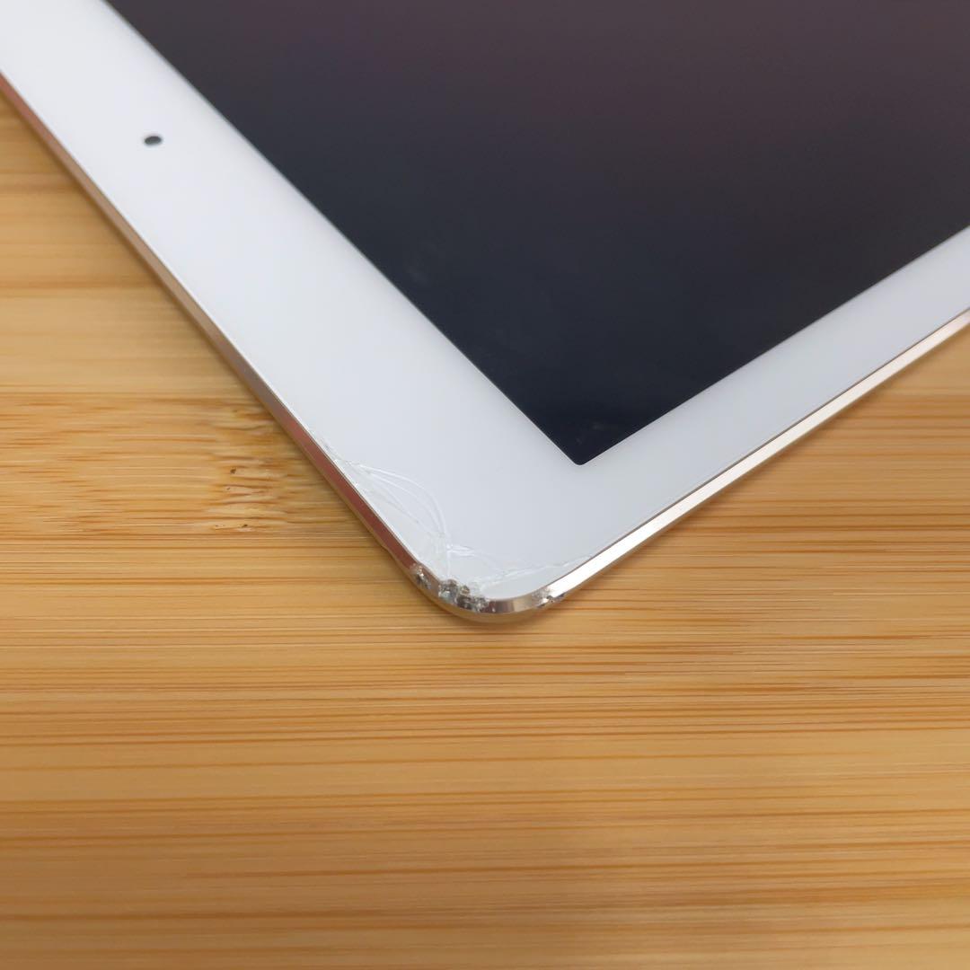 iPad Pro 9.7インチ　ゴールド　128G Wi-Fiモデル