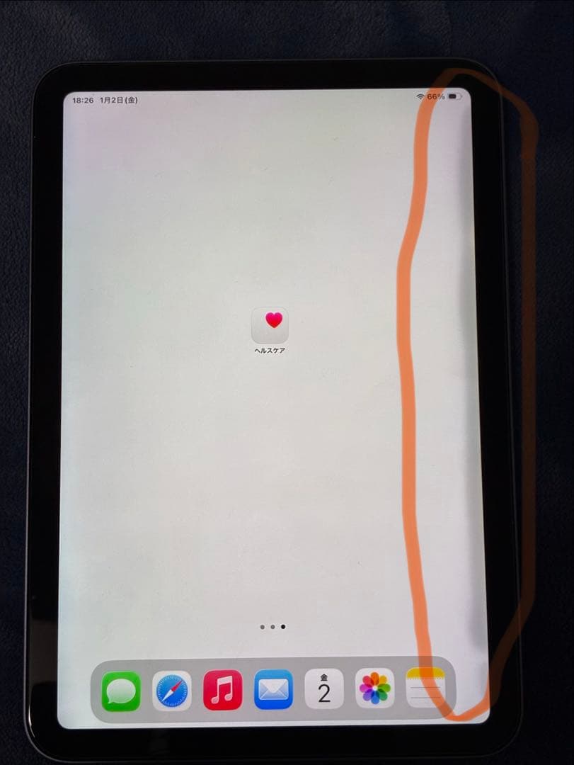 iPad mini 第6世代 64G パープル