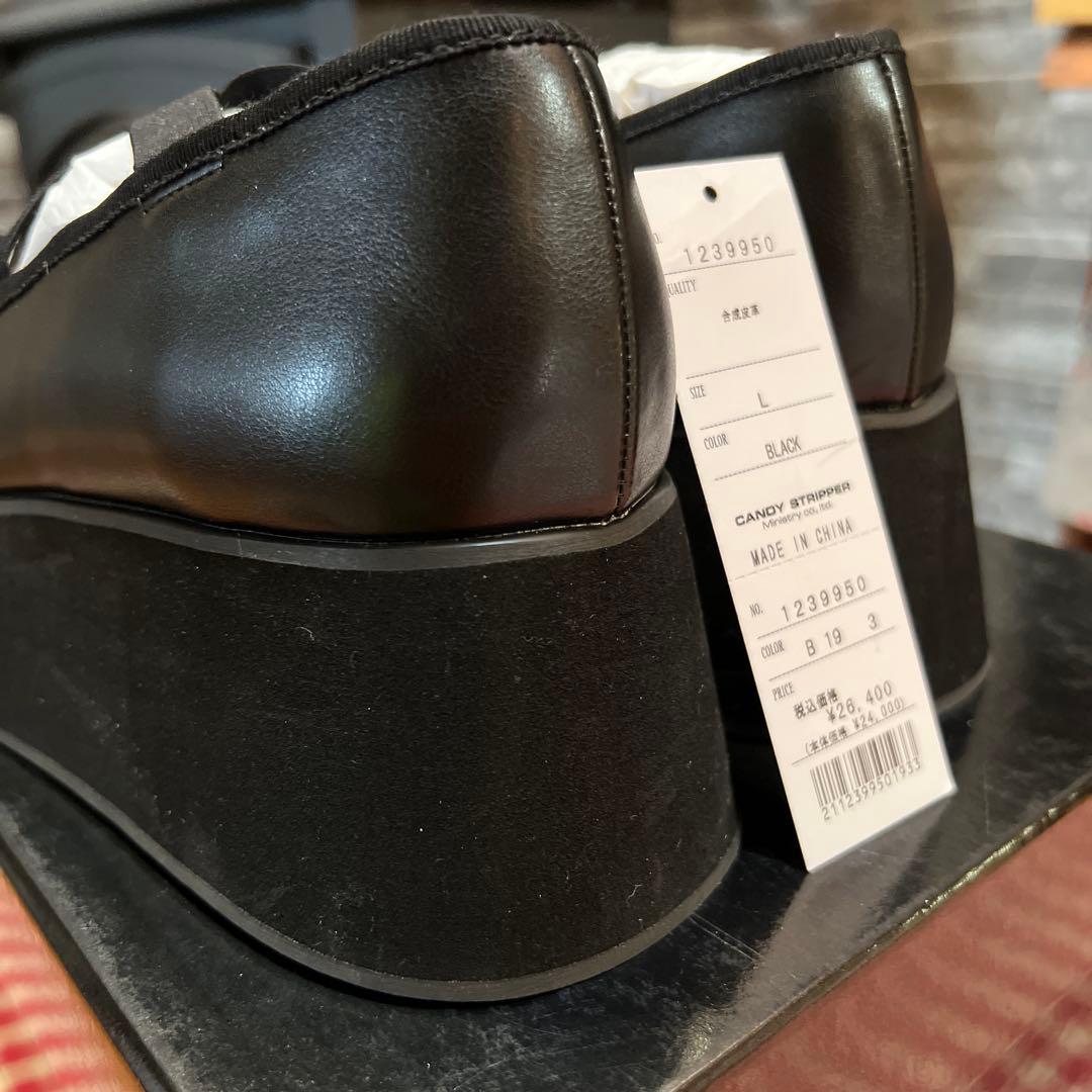 Candy Stripper ブラック バレエシューズ Lサイズ