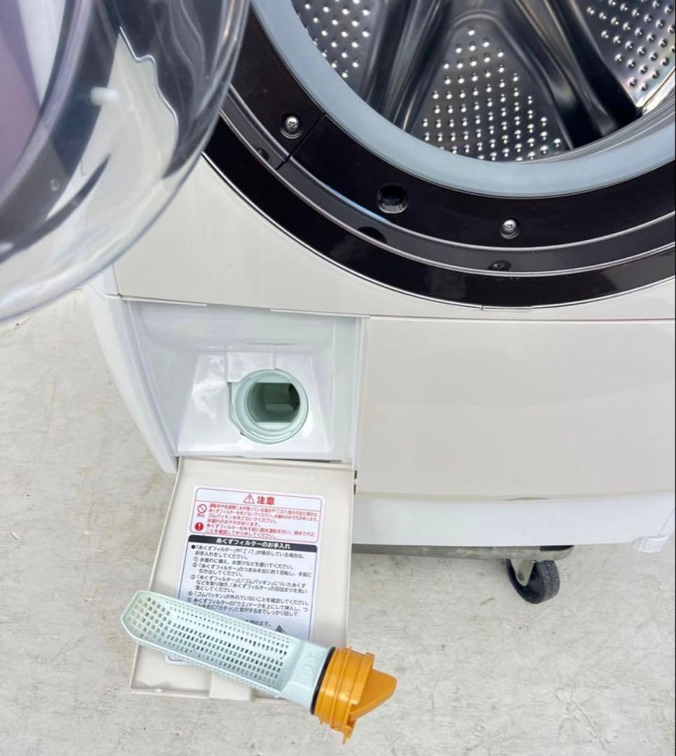 日立電気洗濯乾燥機 組込形 BD-V9800L