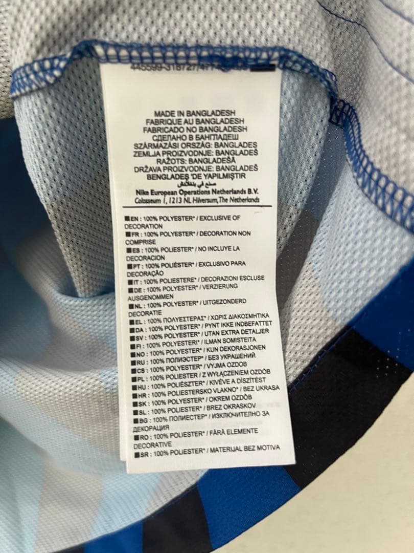 希少！長友佑都選手55 Nike インテルユニフォーム青黒 ストライプ　Mサイズ