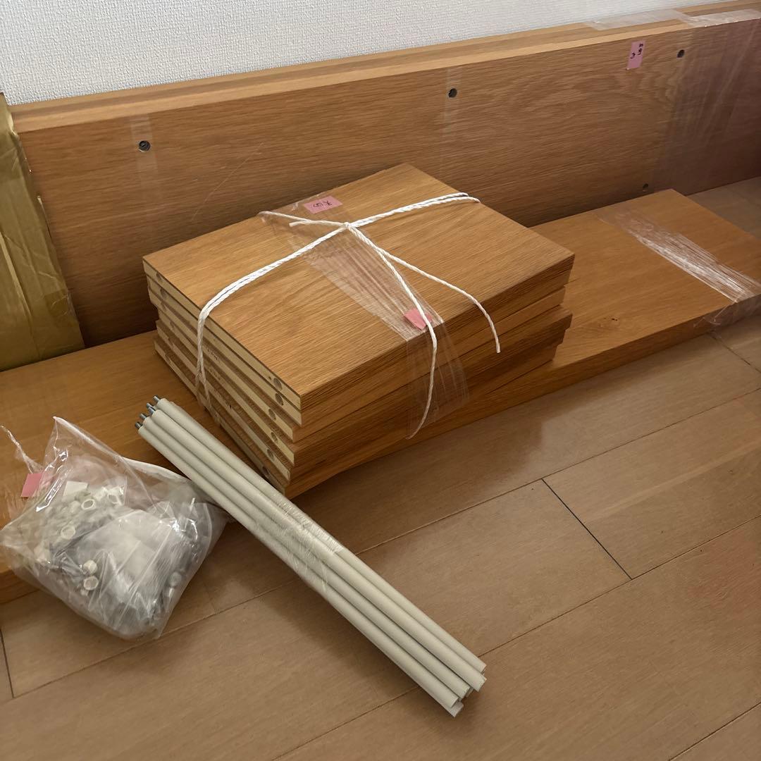 無印良品　スタッキングシェルフ　5段×5列