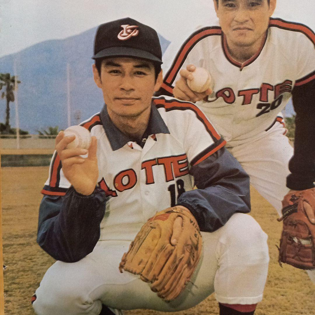 U.S.Aローリングス XFCB 1976年製