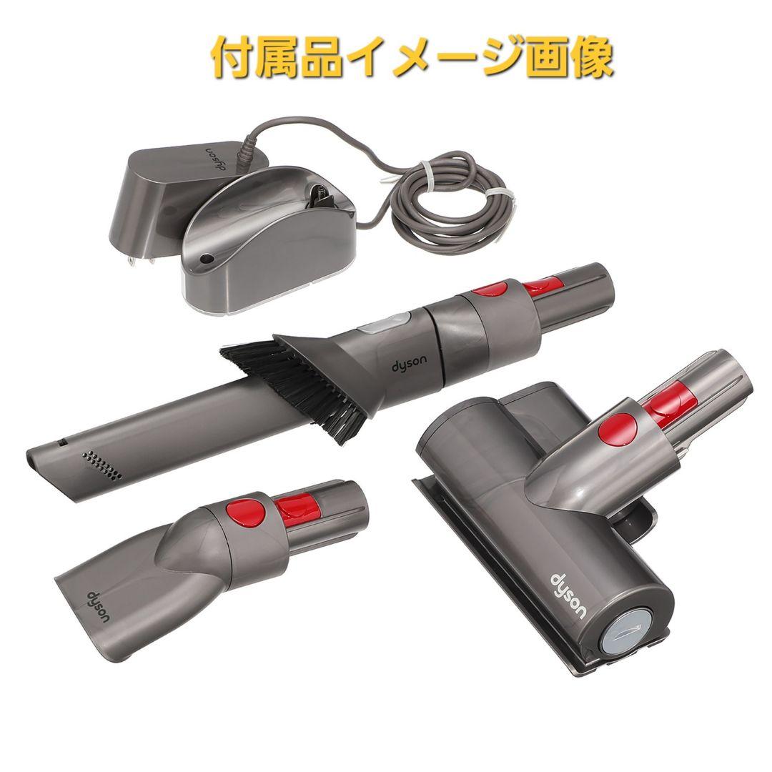 【新品・未開封】dyson Omni-glide SV19 OF OR