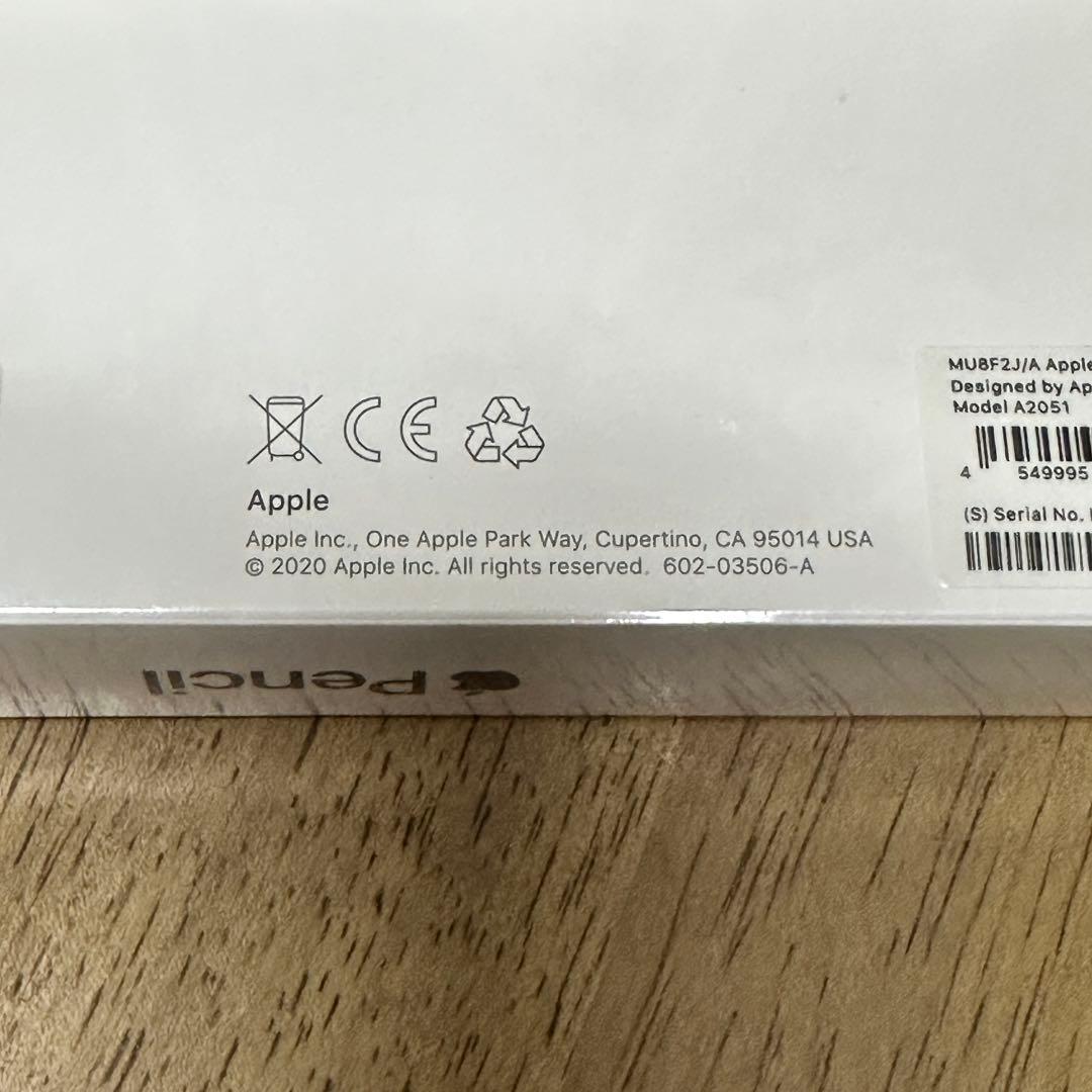 【未開封】Apple Pencil 第2世代 新品 MU8F2J/A