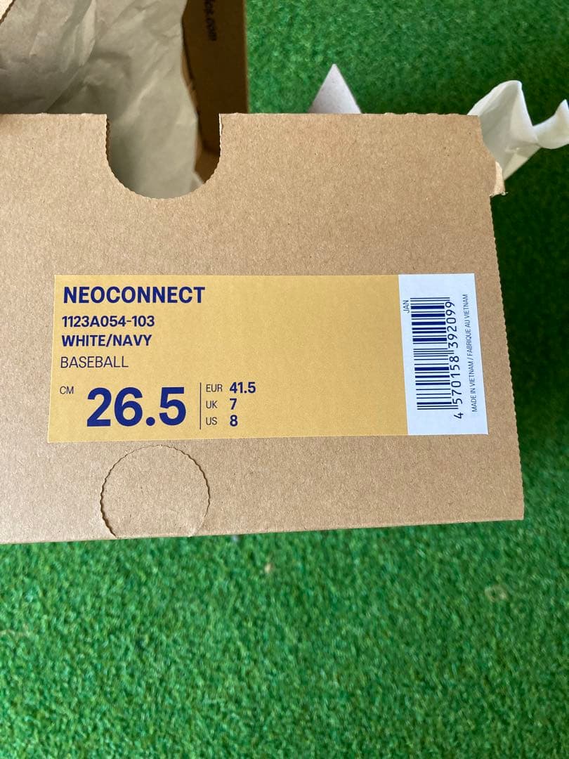 ASICS スパイクシューズ NEOCONNECT 1123A054-103