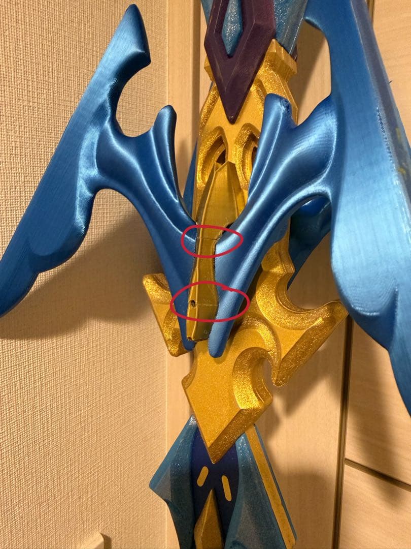 原神　申鶴　コスプレ　フルセット