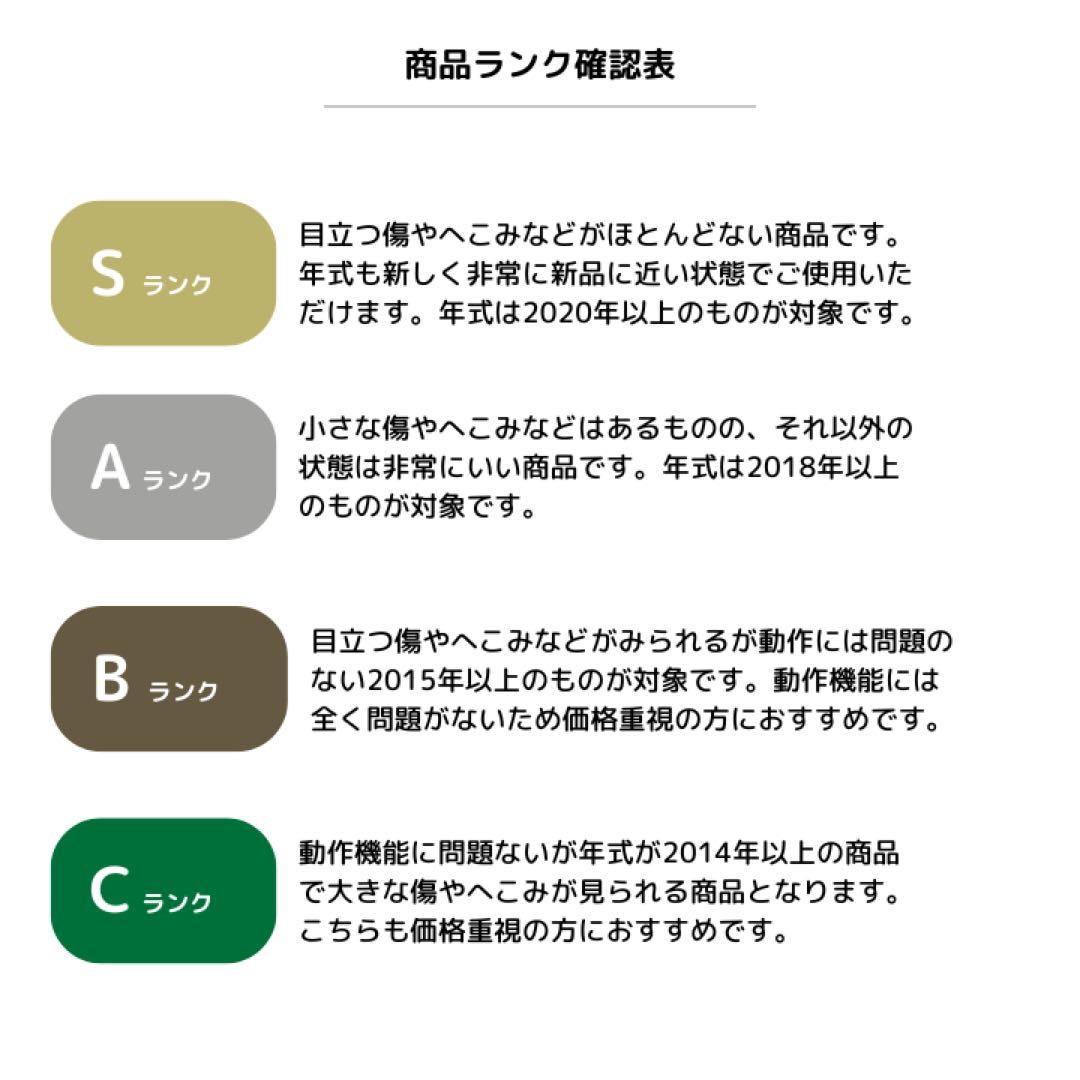 AQUA 4ドア冷蔵庫 AQR-36K(S) 2021年製 355L シルバー