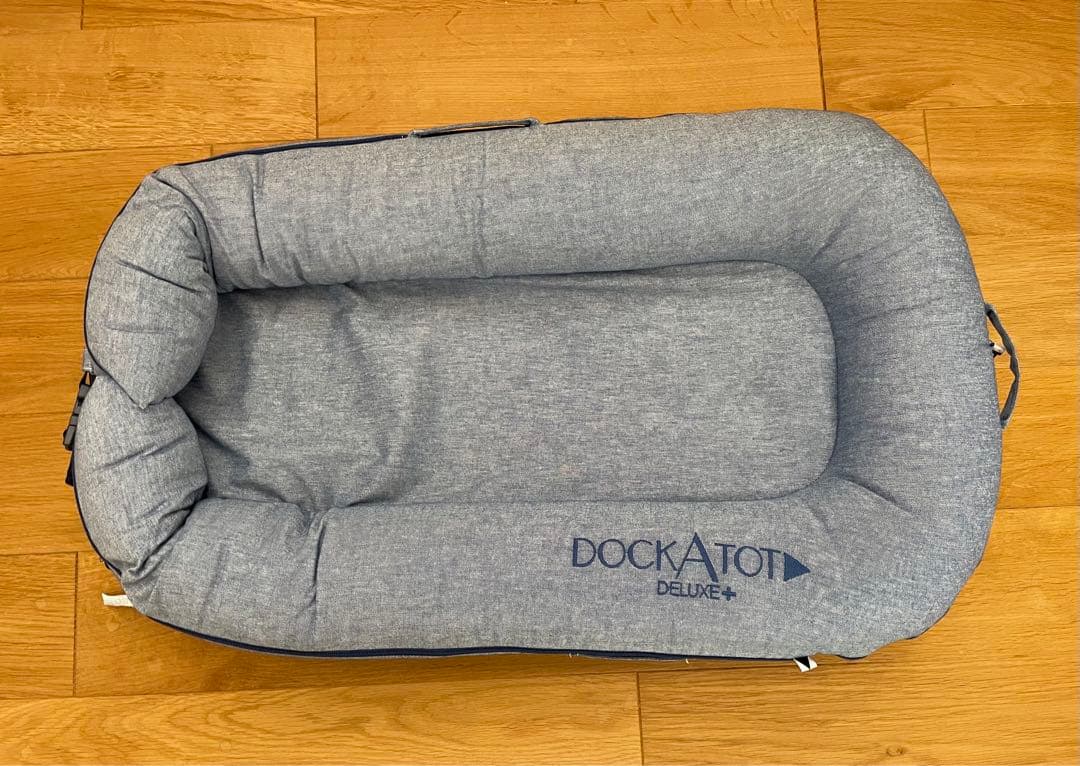 【売り切り希望】DOCKATOT DELUXE+ ベビーベッド 0-8ヶ月