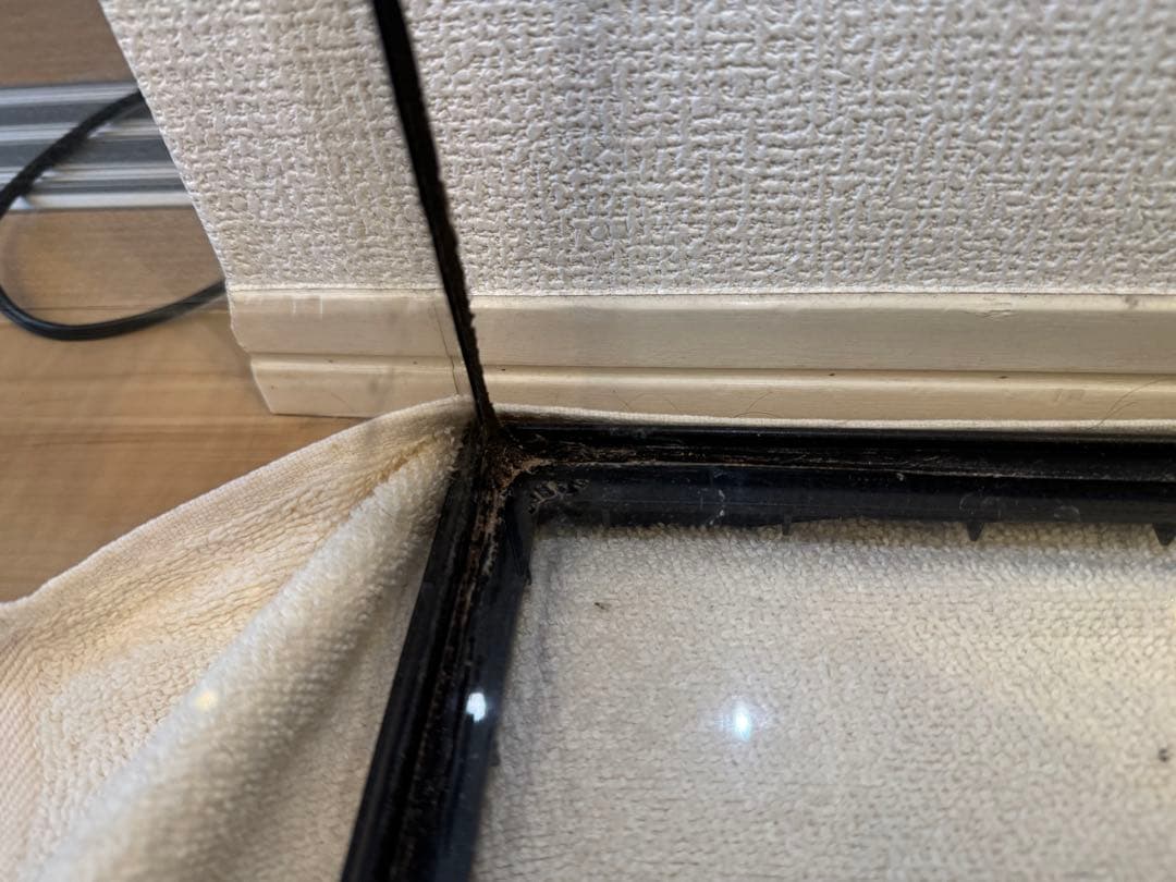 GEX グラフテラリウム9045中古品