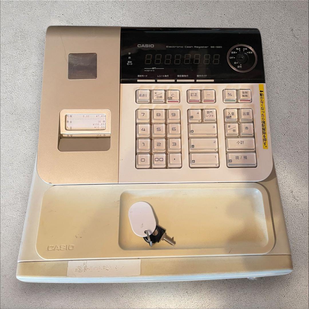 カシオレジスター　SE-S20/NL200　人気機種　送料無料