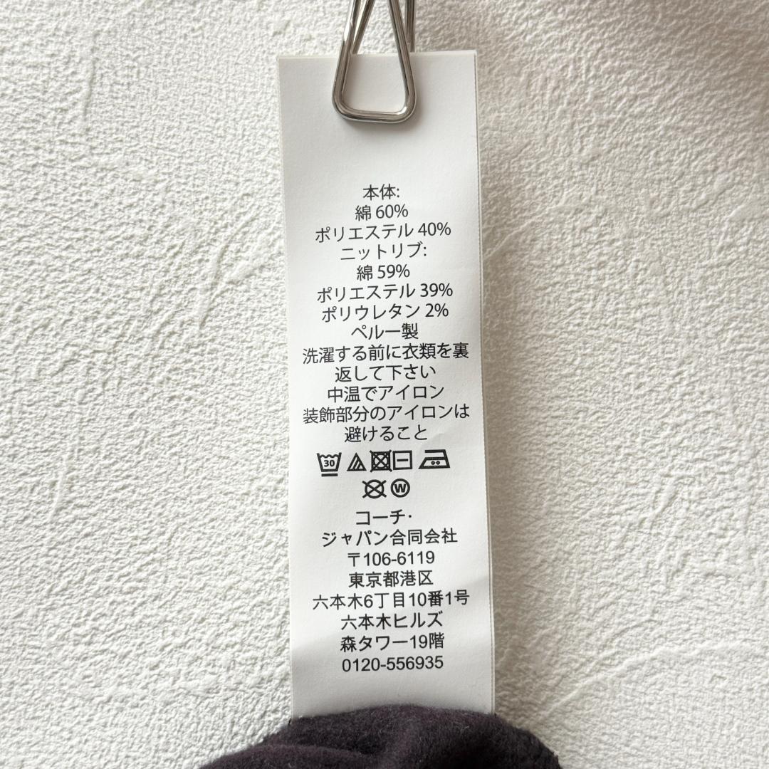 希少✨コーチ The Viper Room Edition スウェット S