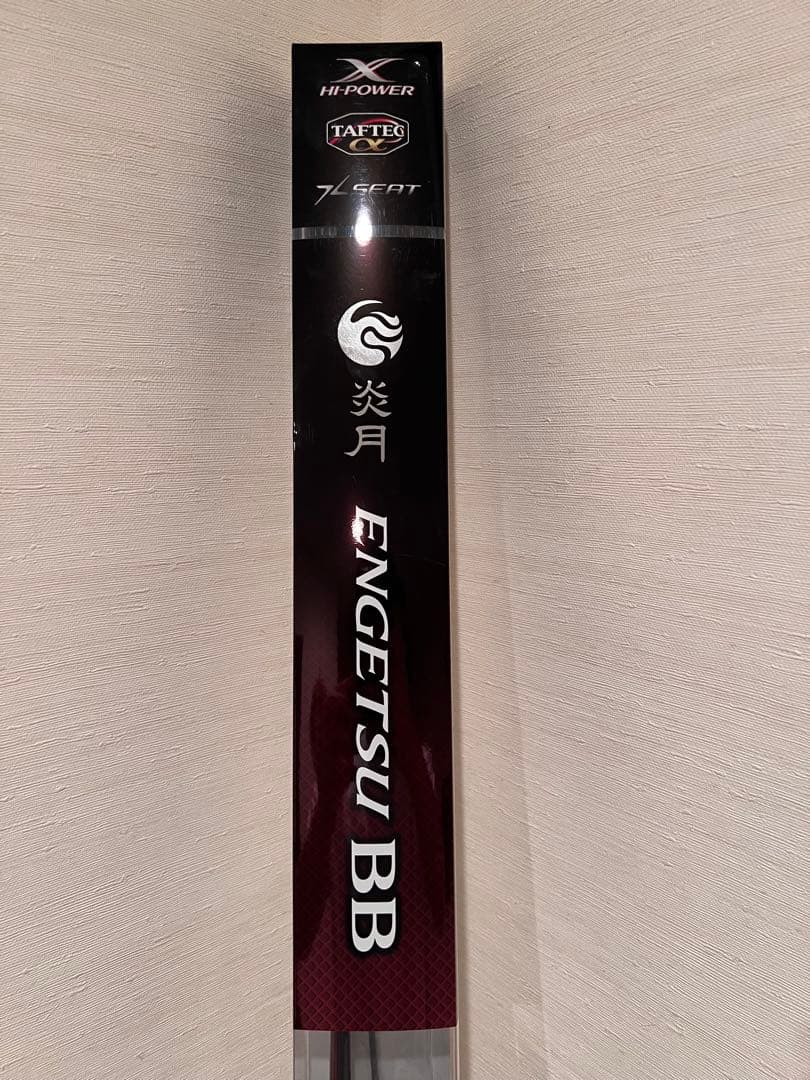 21炎月BB SHIMANO ENGETSU BB B69M-S/2 タイラバ