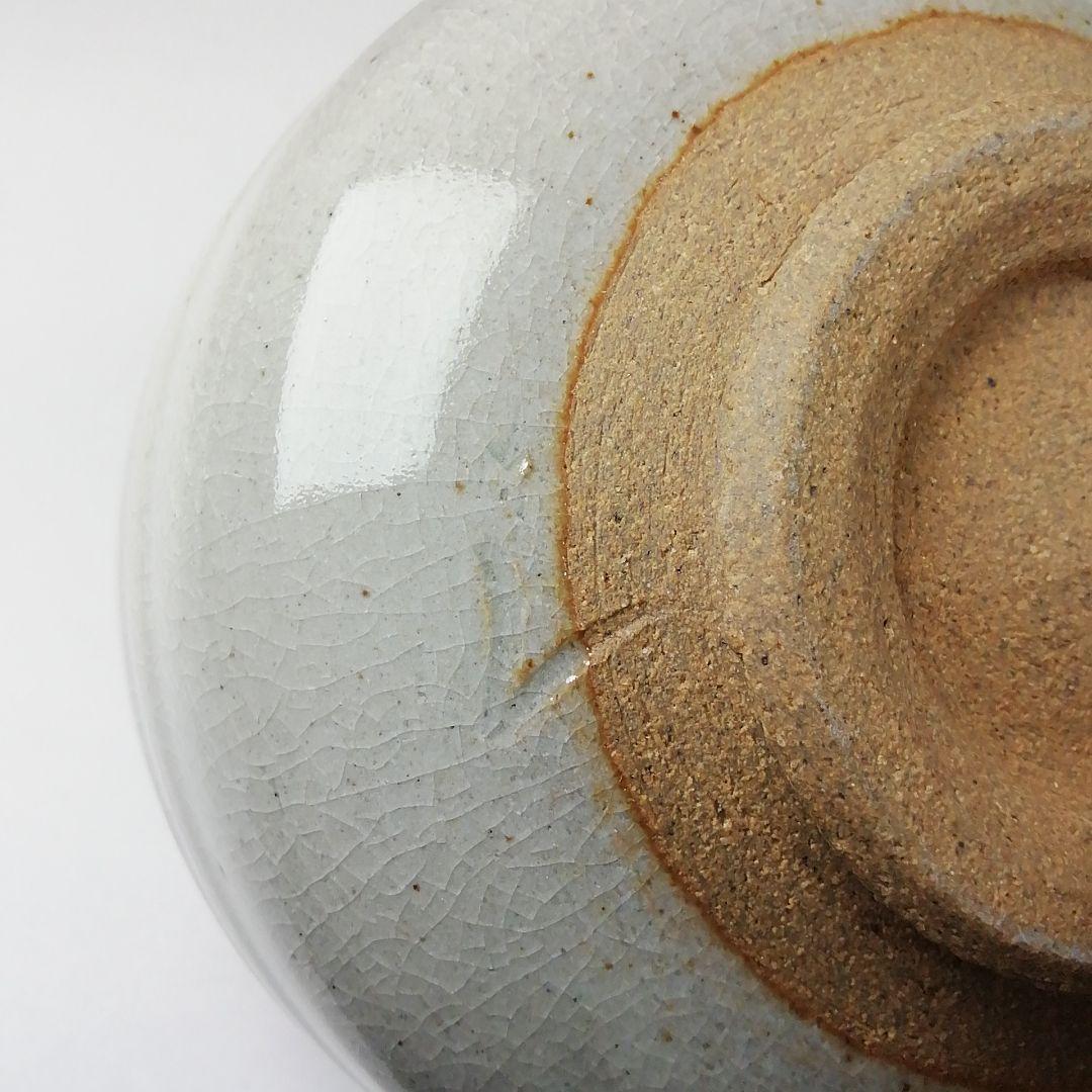 Ｔ２１　茶碗　『三島茶碗』『御題　葉』『田沼春二作』　共箱　抹茶碗　茶道具