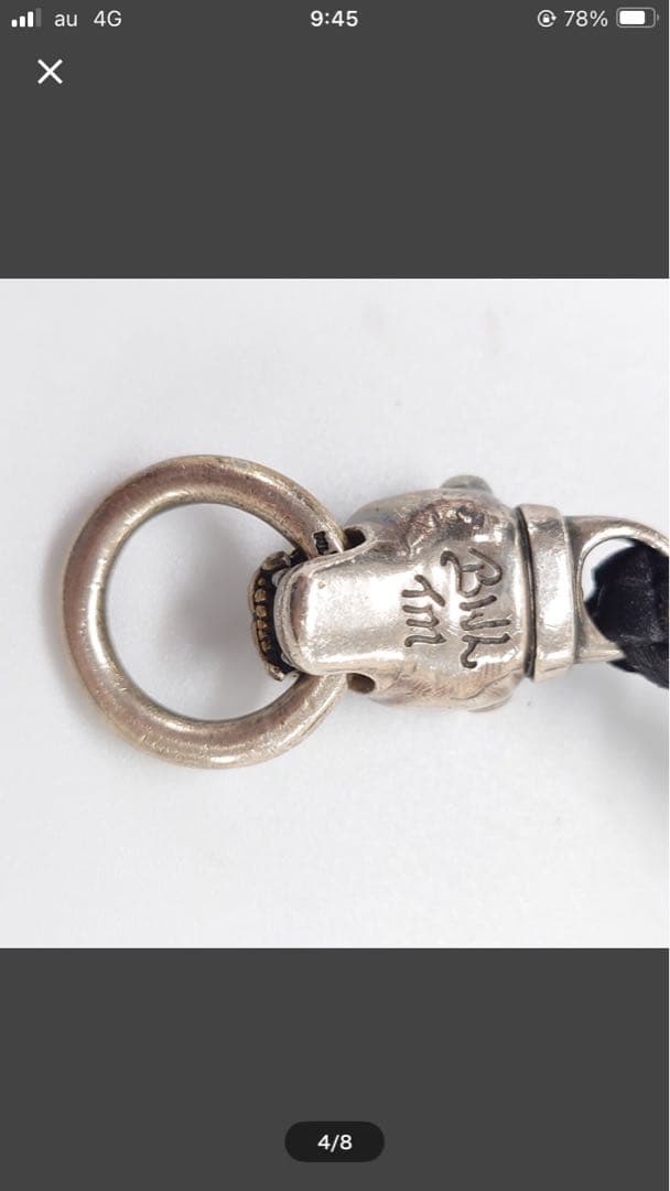 BILL WALL ビルウォールレザー パンサー 総重量約34.5g