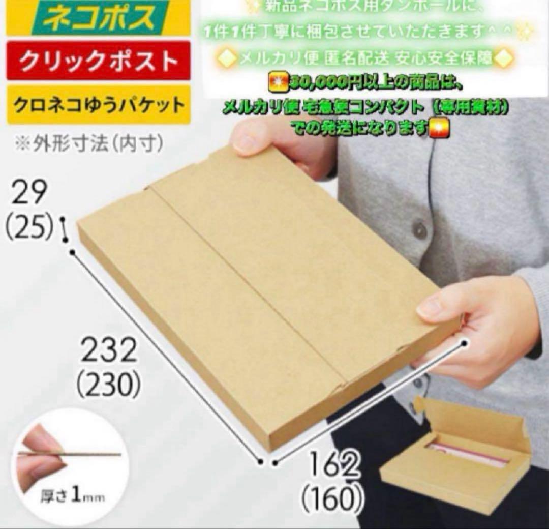 608【早い者勝ち】電池良好☆iPod Touch7 第7世代 32GB☆