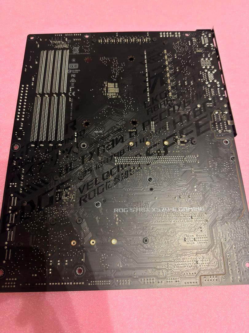 ASUS ROG STRIX X570-E GAMING（ATXマザーボード）