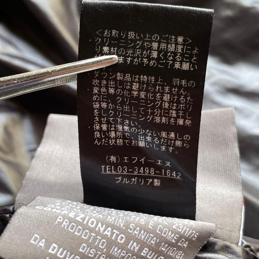 ジャケット・アウター DUVETICA diamond quilted down jacket