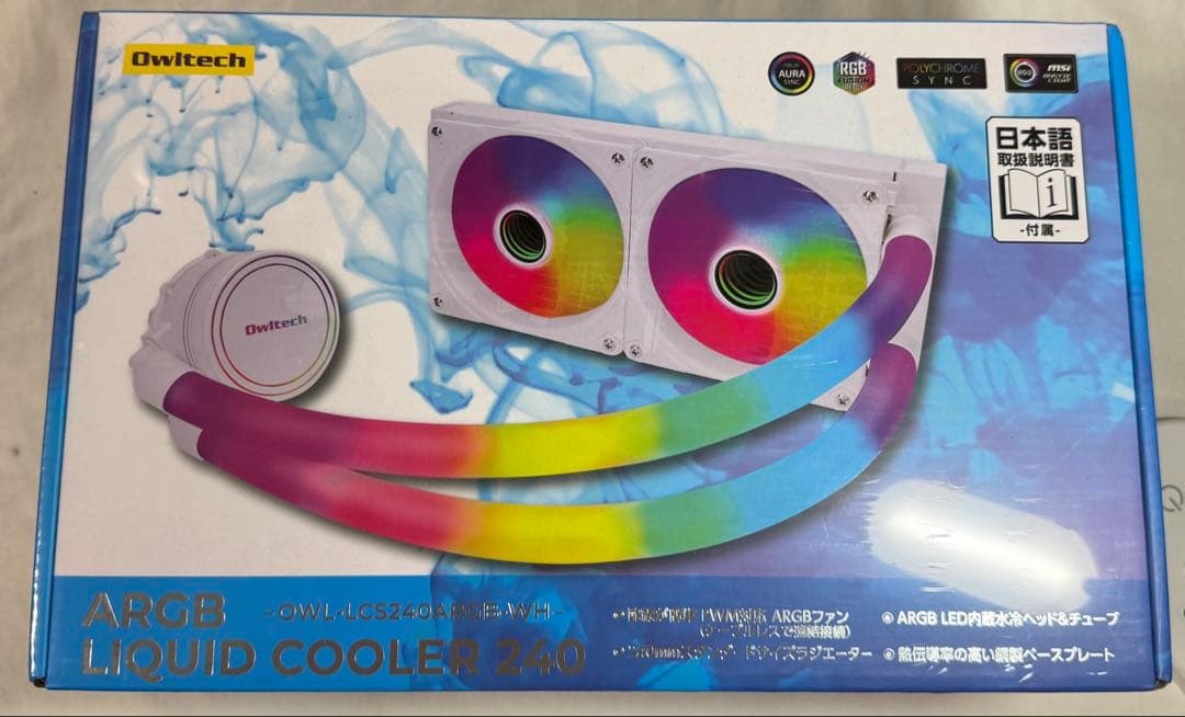 オウルテック 水冷CPUクーラー 120mm OWL-LCS240ARGB-WH