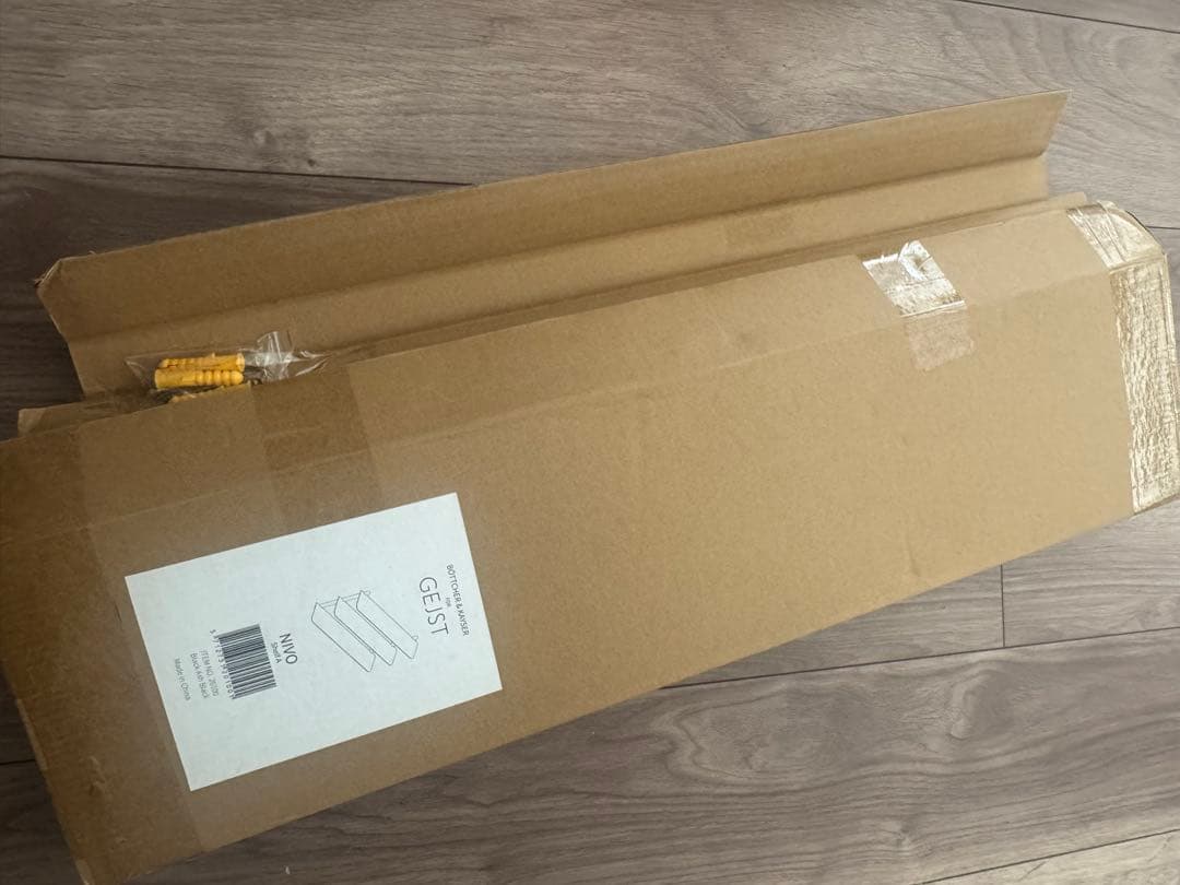 Gejst Nivo シェルフ A（ブラックステインドアッシュ)新品未使用