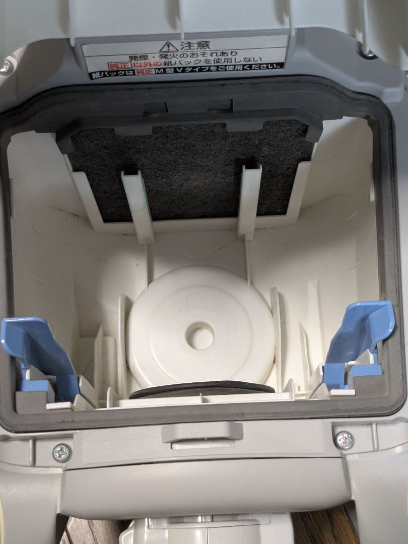 Panasonic掃除機 MC-JP510G-W (ごみパック14枚おまけ付き)