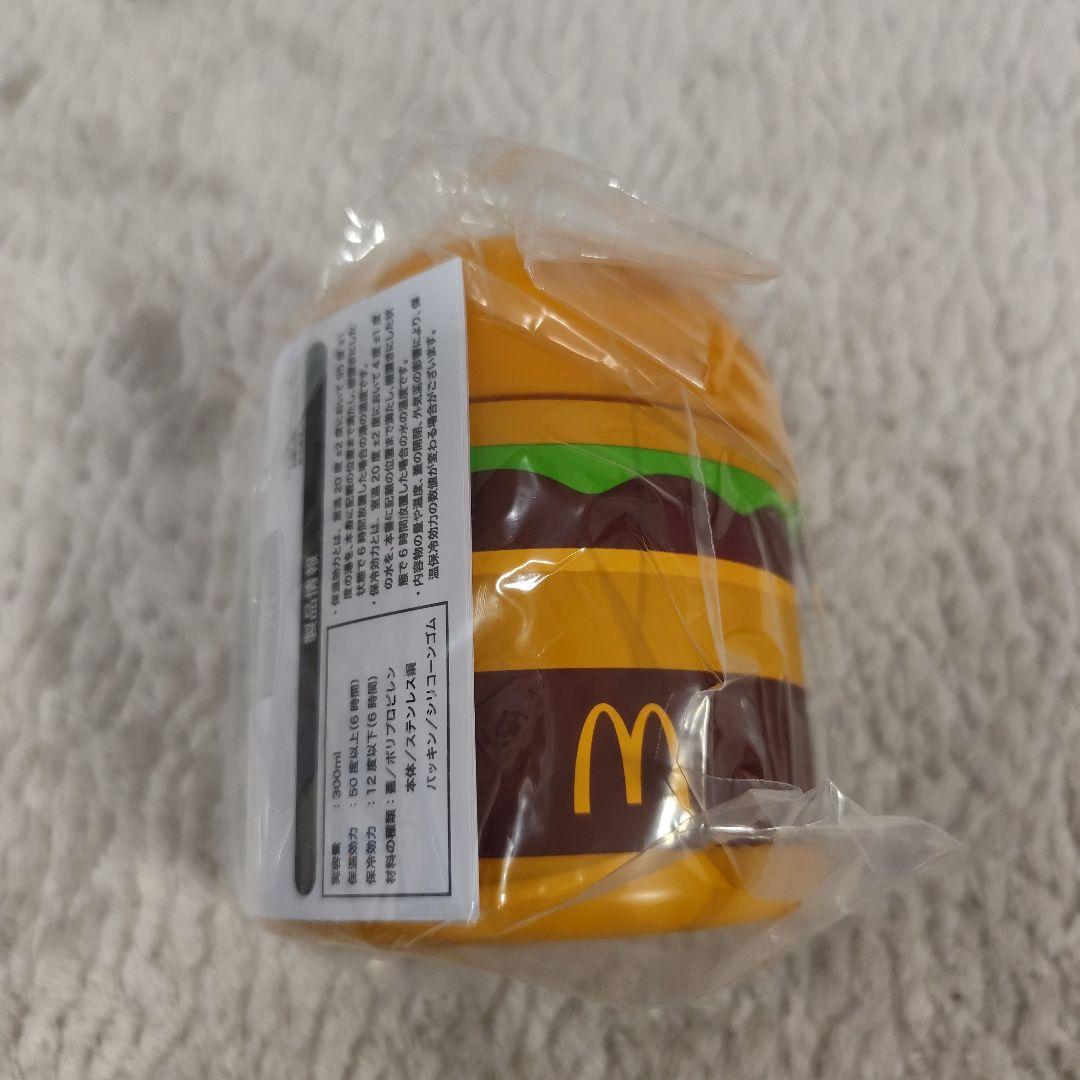 スターバックス マクドナルド ミスド 銀だこ 福袋 2026