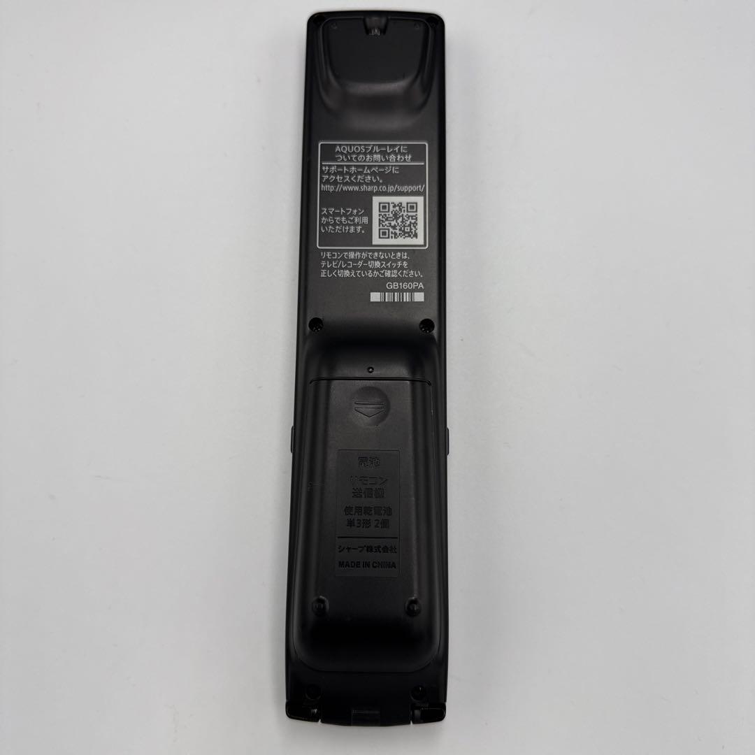 SHARP AQUOS BD-T1700 ブルーレイレコーダー HDD1TB