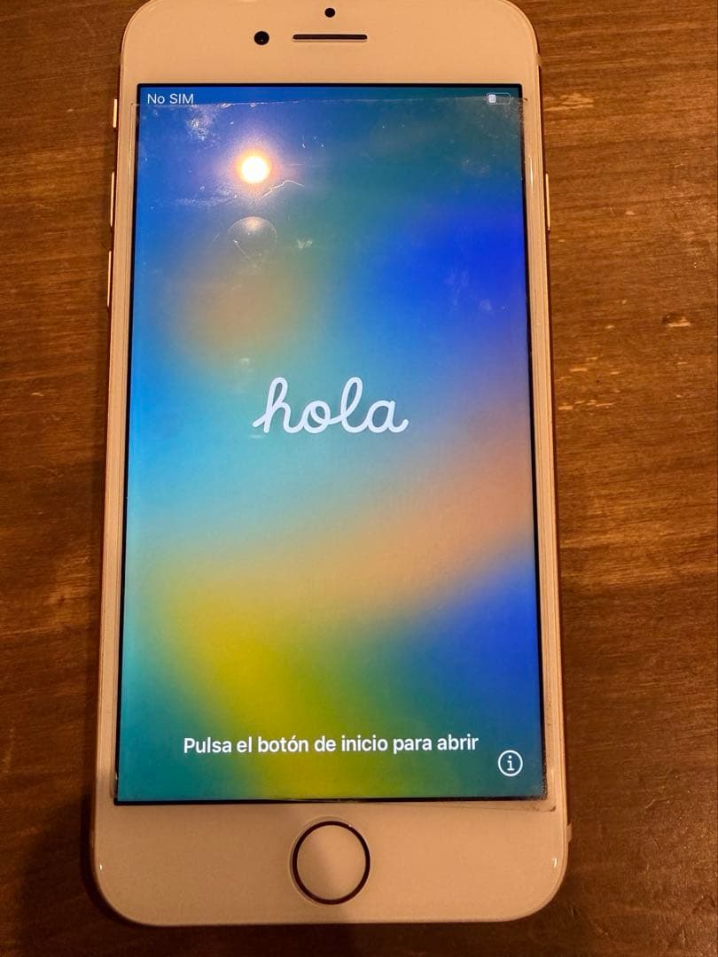 Apple iPhone 8 本体・箱付き ゴールド 美品