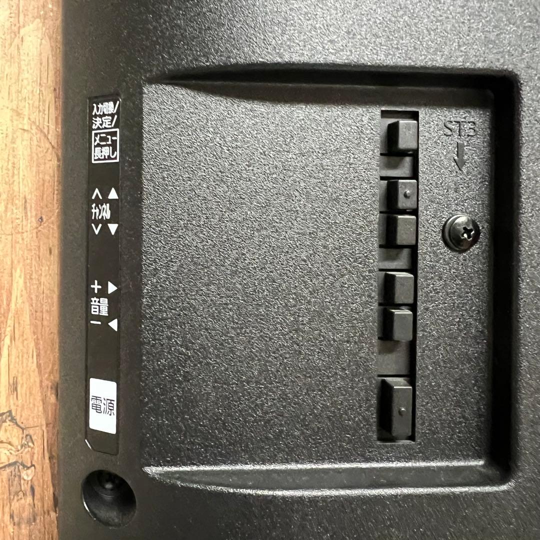 リクエスト価格❣️パナソニック43V型4K液晶テレビ スマートビエラ アプリ多数◎