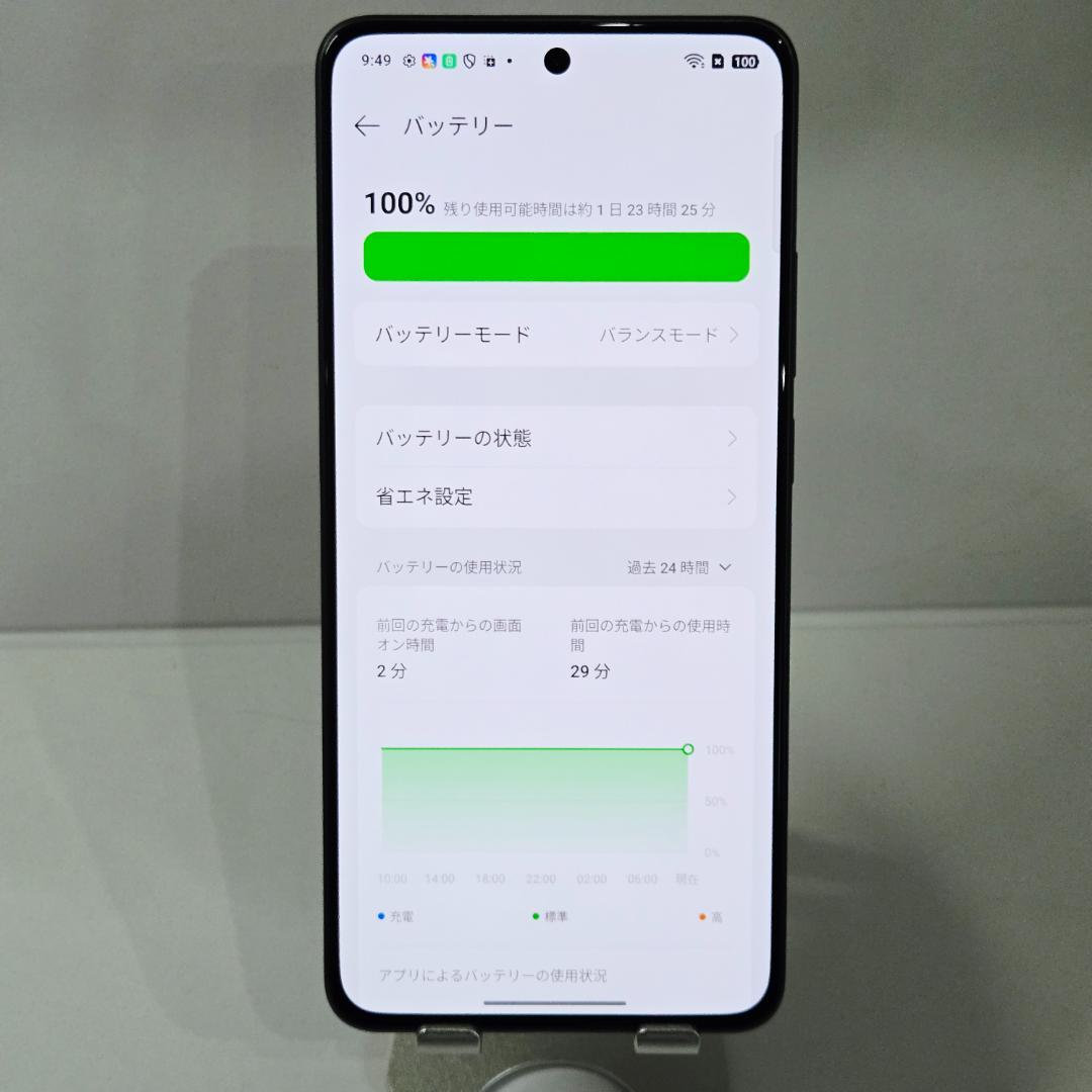 02 OPPO Reno11 A グリーン SIMフリー 美品