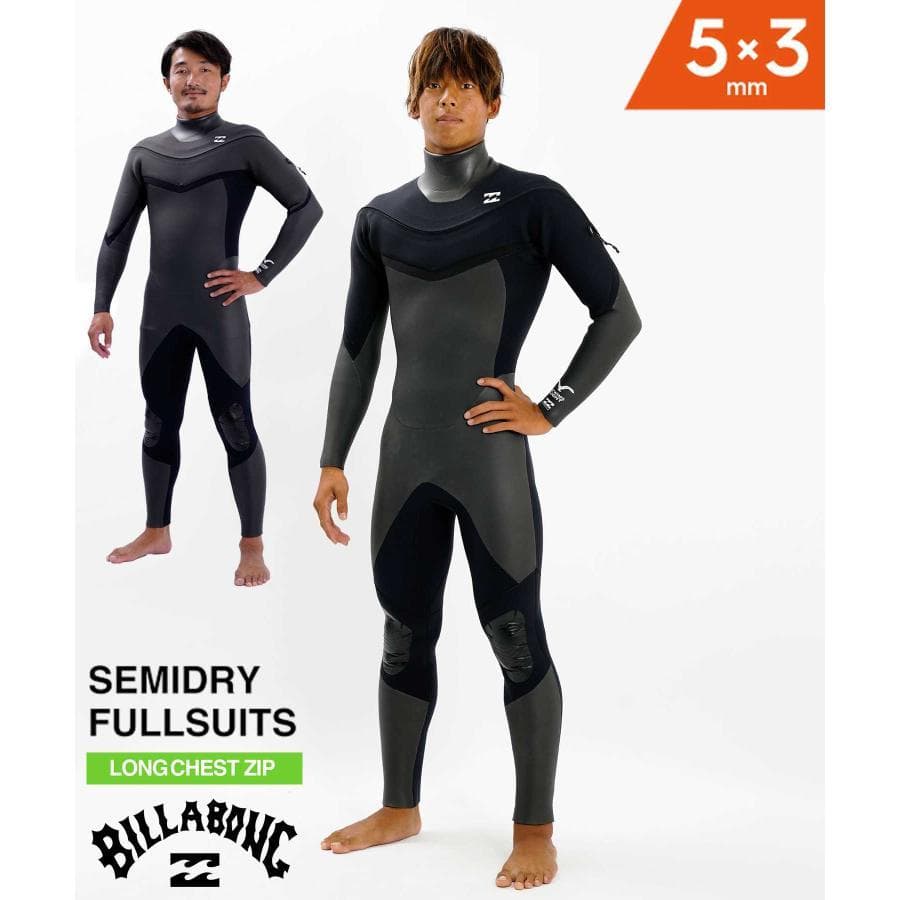 J*M様 新品 Billabong セミドライフルスーツ 5×3 mm