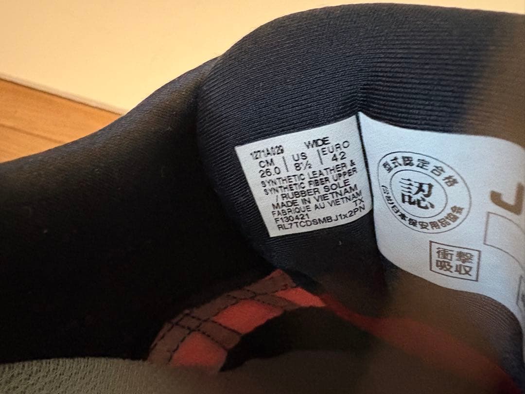 BOAダイヤル 安全靴 レッド 作業靴 メンズ 26.0cm