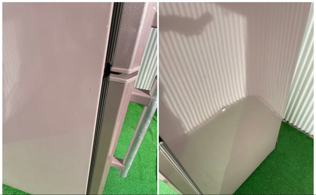 856三菱 Hシリーズ 256L大きめ2ドア冷蔵庫 ラベンダーピンク 一人暮らし