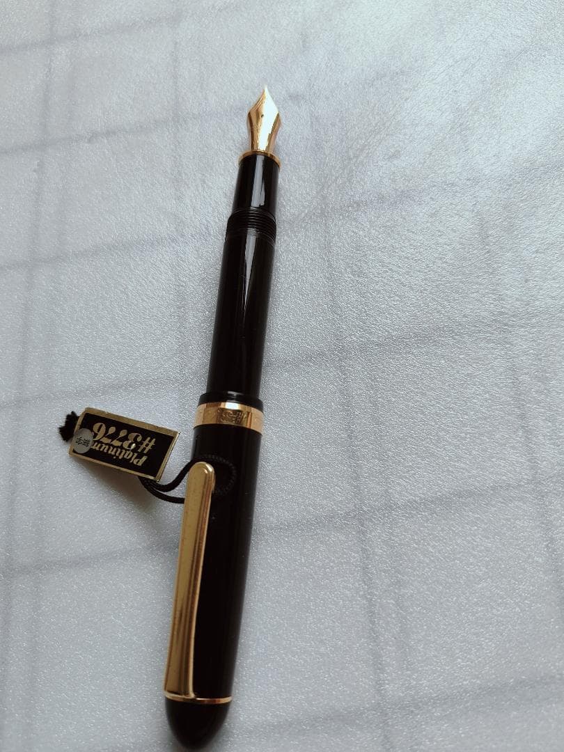 専用画面　プラチナ万年筆