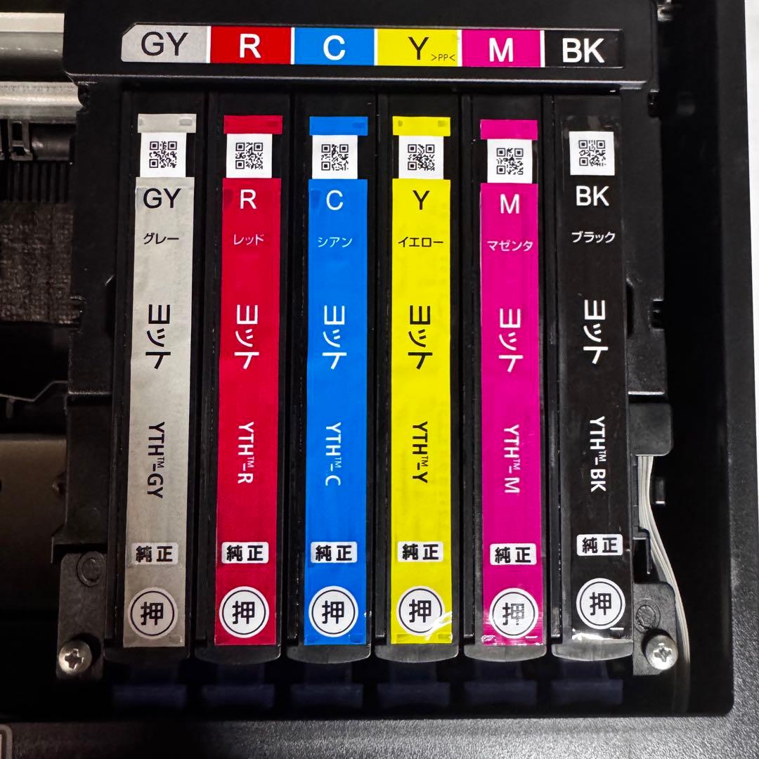 【訳アリ大特価】EPSON エプソン EP-10VA インクジェットプリンター