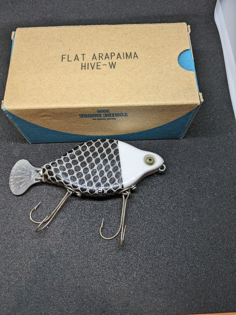 トップブリッジ　フラットアラパイマ　トップブリッジ