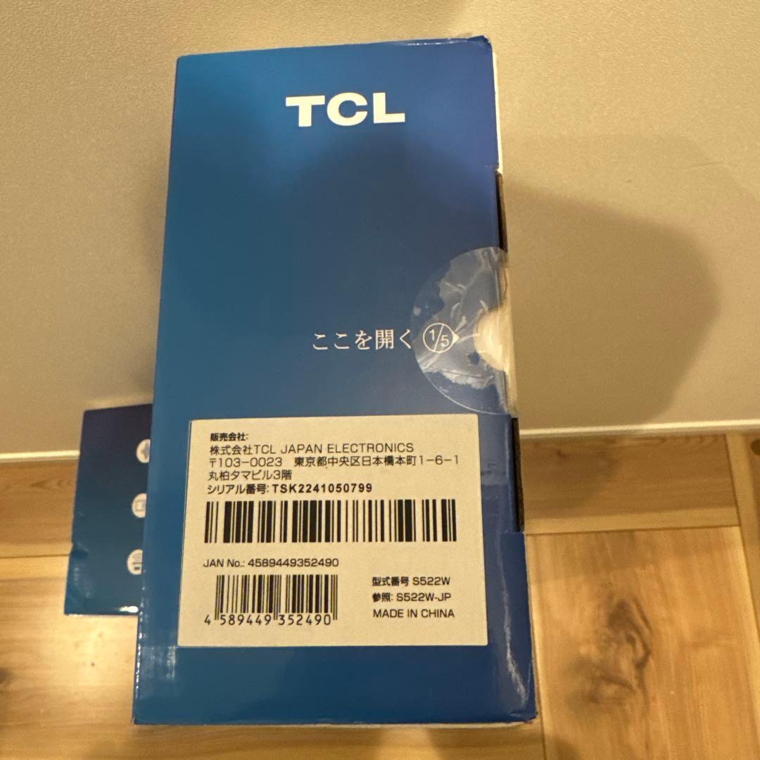 TCL サウンドバー　S522W