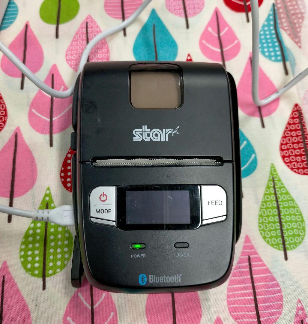 STAR SM-L200 STAR スター精密 モバイルプリンター