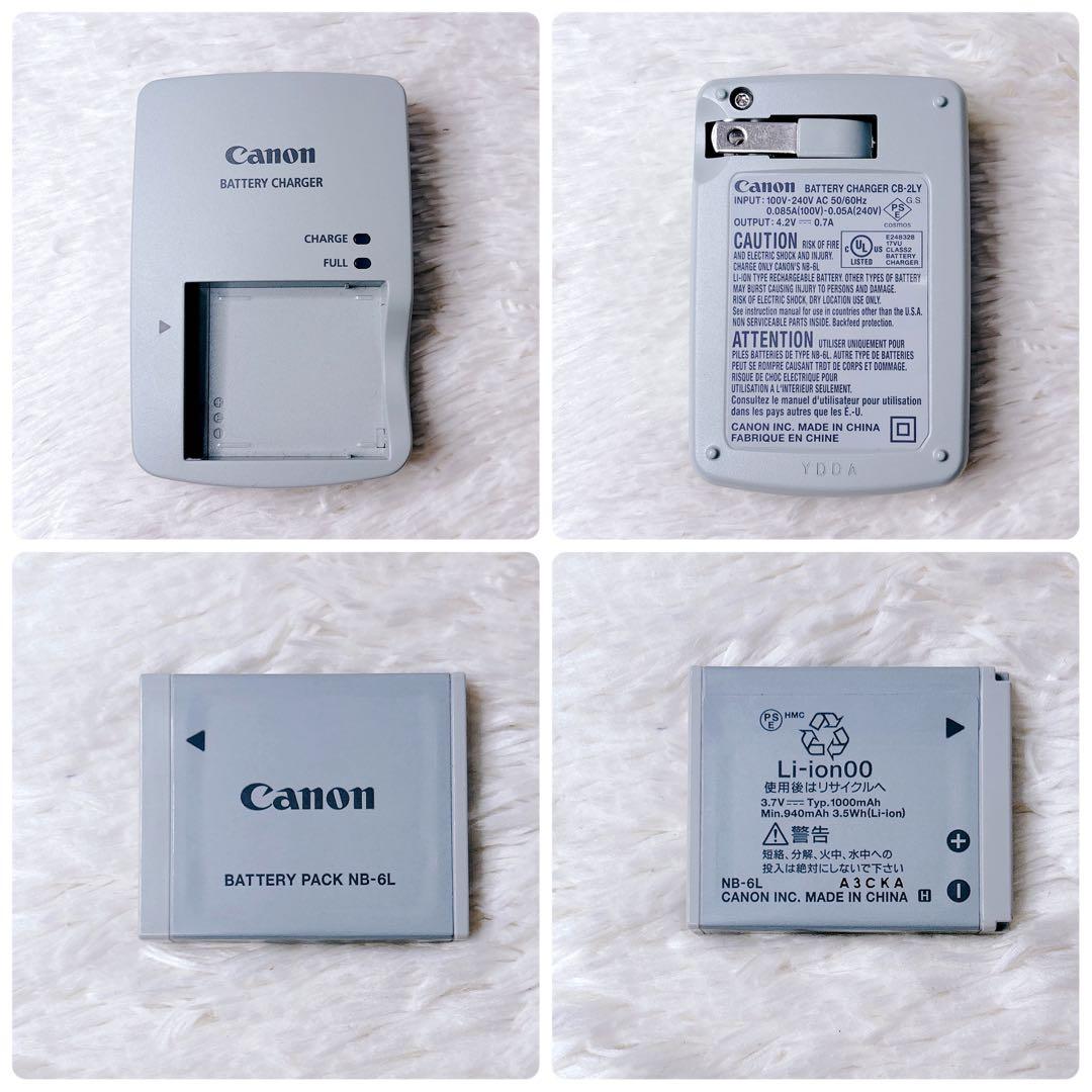 【極美品・希少】Canon キャノン IXY 10S イクシーピンク　デジカメ