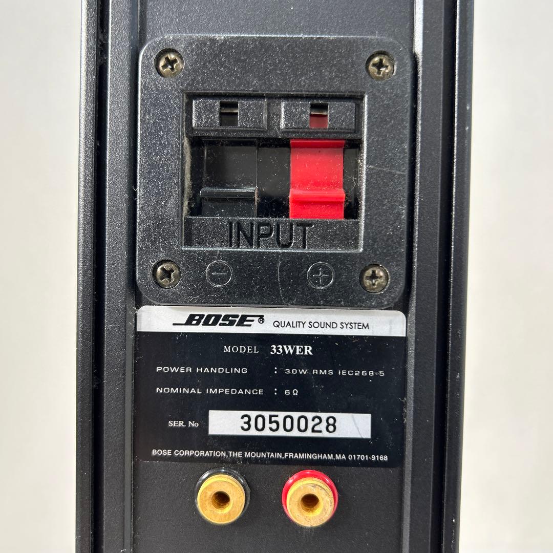 ポーズ　Bose スピーカーシステム　33WER