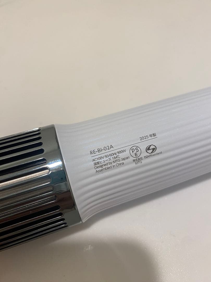 ReFa リファビューテックリセッター