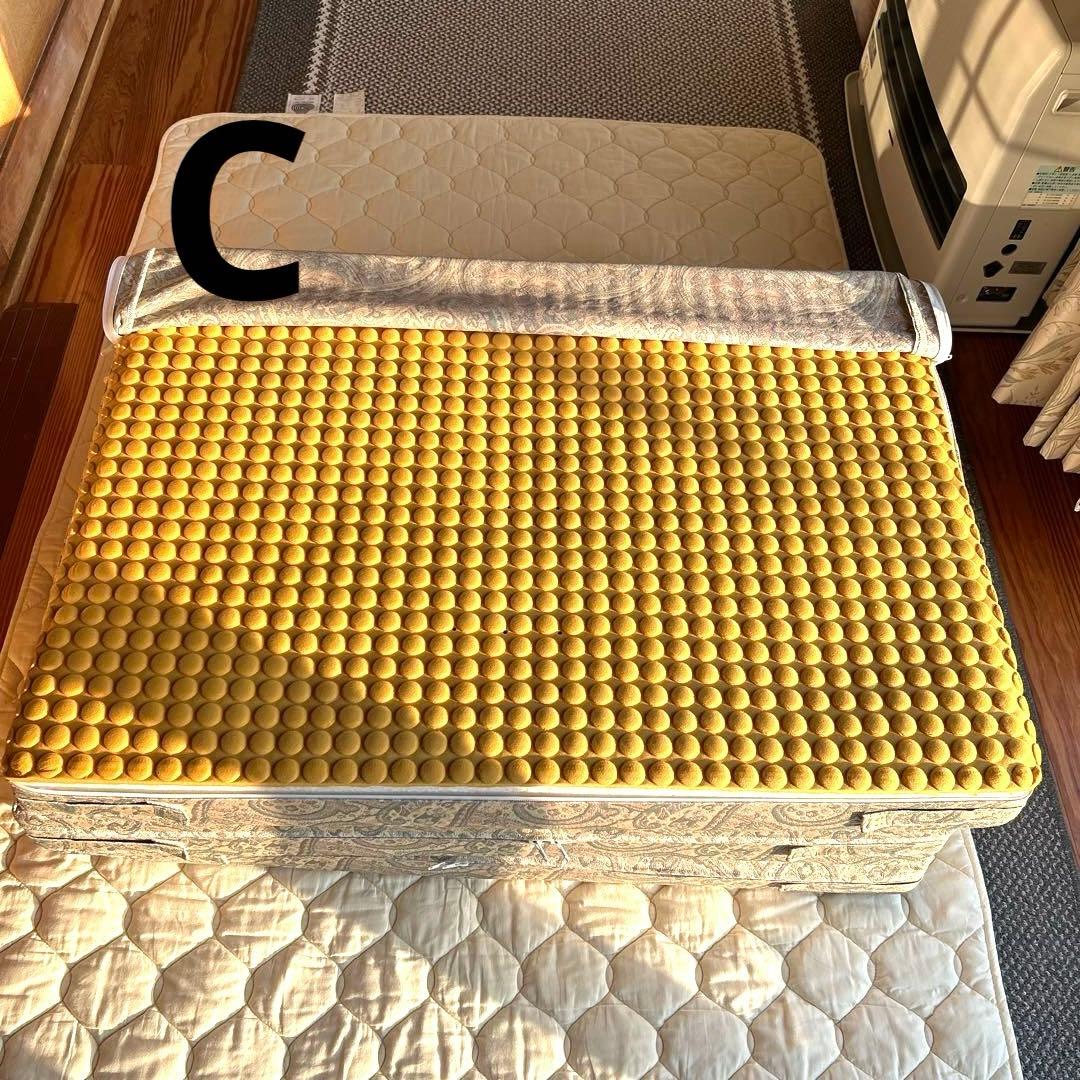 ソーケン　創健用 マット