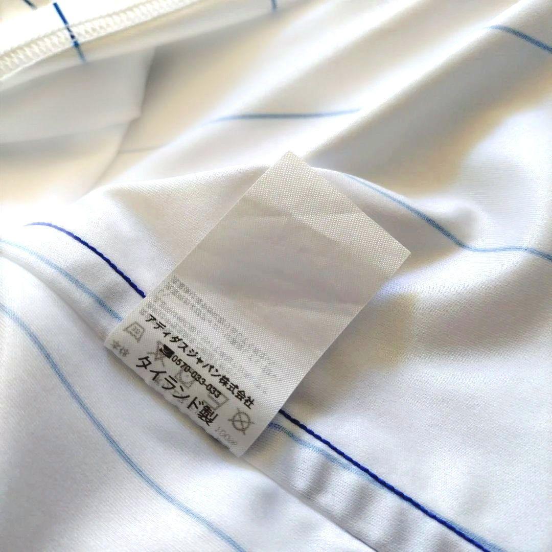 adidas【横浜Fマリノス】2024（2nd）ユニフォーム #23 宮市亮選手