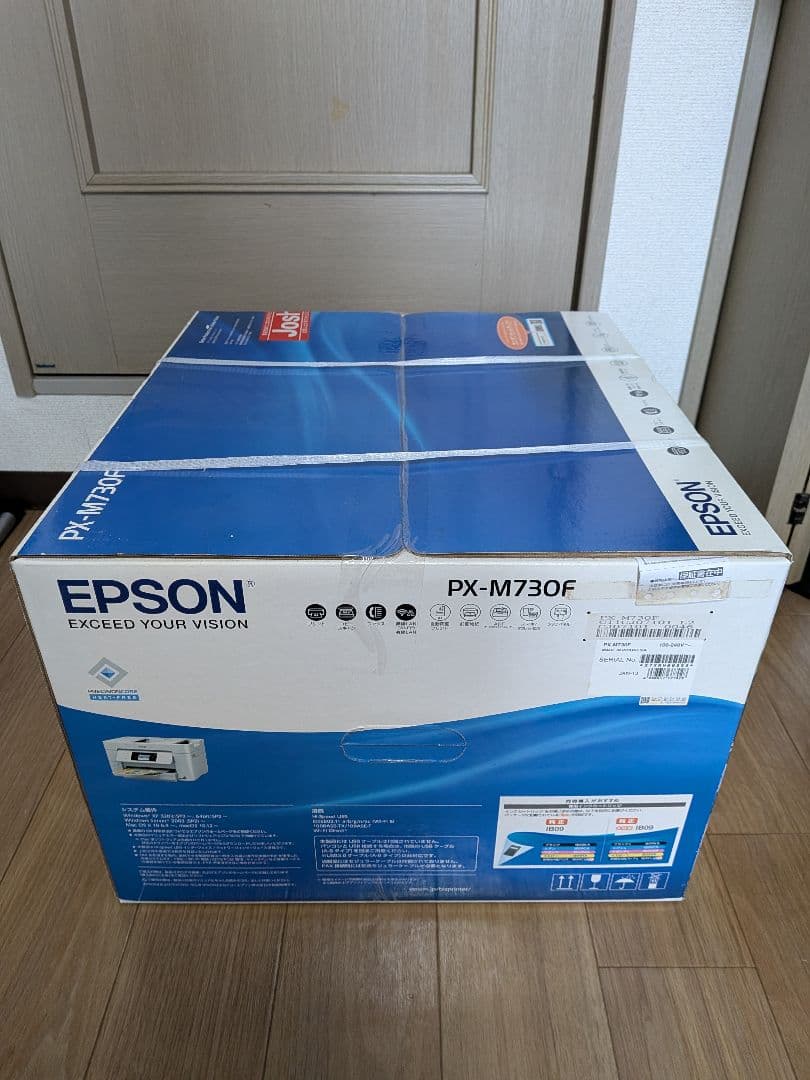 EPSON PX-M730F 多機能プリンター