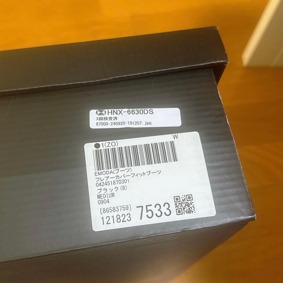 yyyuuuko EMODA ルーズフレアカバーフィットブーツ M