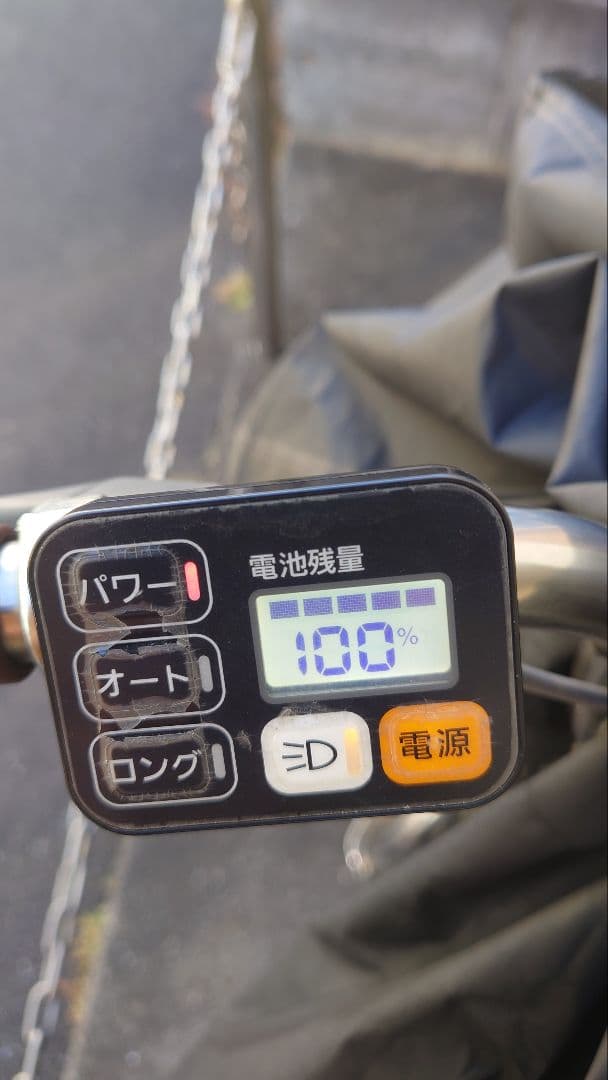 パナソニック　ビビライフ　三輪電動アシスト自転車 BE-ELR832　お引取です