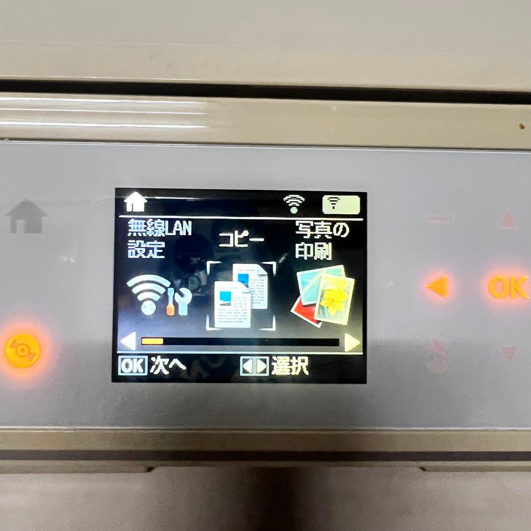 k*g様 EPSON エプソン EP-777A インクジェットプリンター ジャン